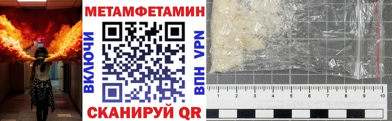 АМФ 98%  Новоузенск 