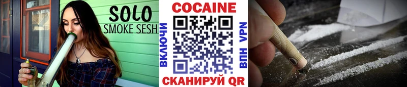 где найти   hydra маркетплейс  КОКАИН FishScale  Новоузенск 