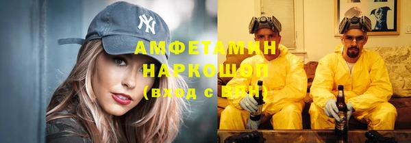 дистиллят марихуана Лагань