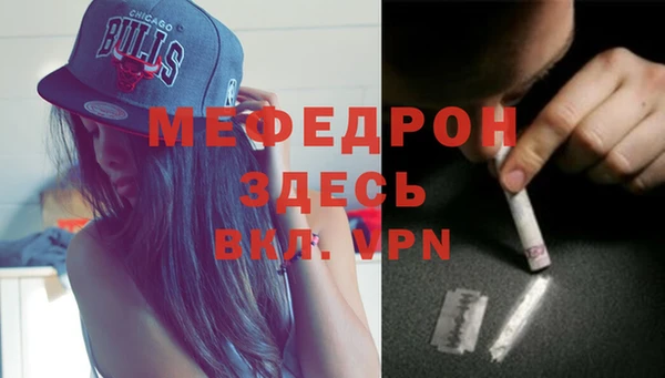 дистиллят марихуана Лагань