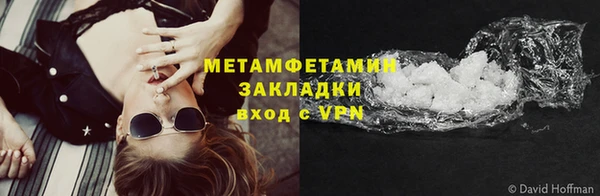 дистиллят марихуана Лагань