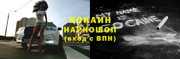 дистиллят марихуана Лагань