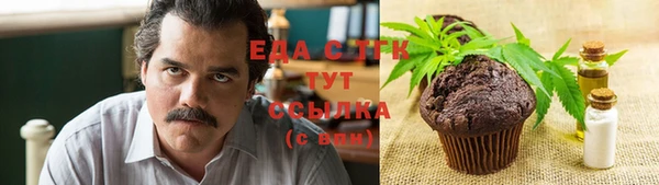 дистиллят марихуана Лагань
