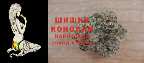 мефедрон мука Ладушкин