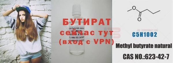 дистиллят марихуана Лагань