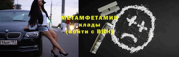 дистиллят марихуана Лагань