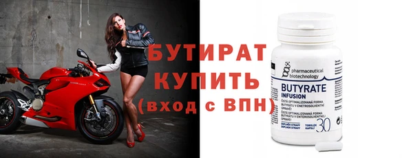 ГАЛЛЮЦИНОГЕННЫЕ ГРИБЫ Кукмор