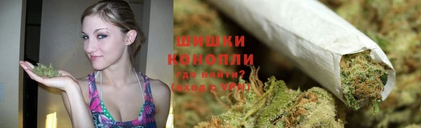 мефедрон мука Ладушкин