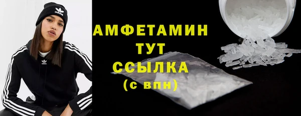 дистиллят марихуана Лагань