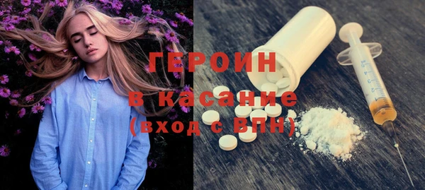 дистиллят марихуана Лагань