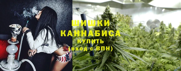 дистиллят марихуана Лагань