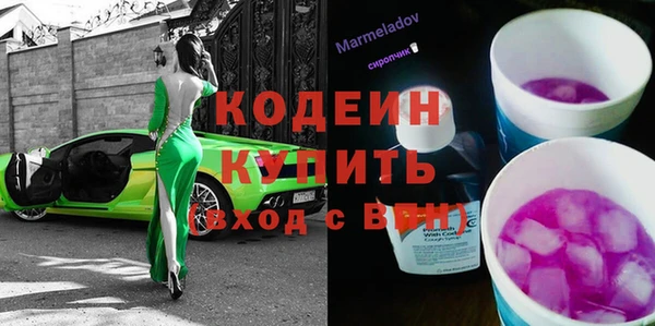 дистиллят марихуана Лагань
