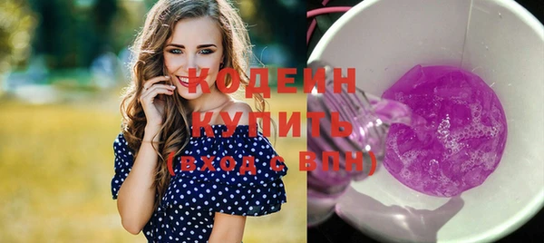 дистиллят марихуана Лагань