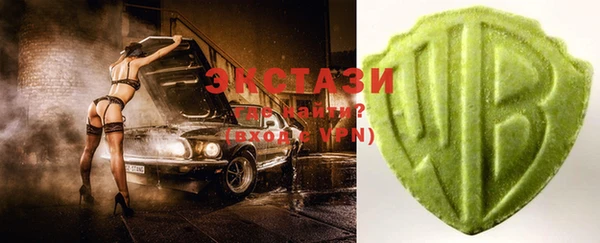 ГАЛЛЮЦИНОГЕННЫЕ ГРИБЫ Кукмор