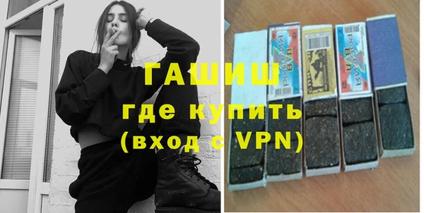дистиллят марихуана Лагань