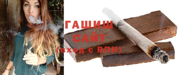 дистиллят марихуана Лагань